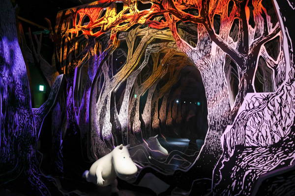 ムーミン体感展示
