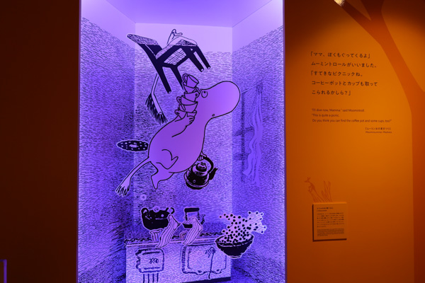 ギャラリー展示2