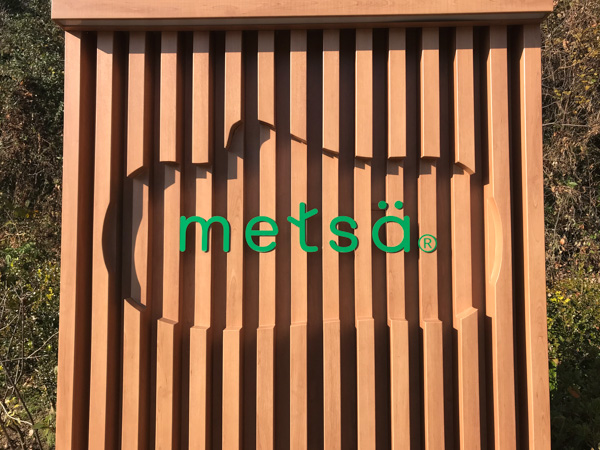 メッツァ入り口